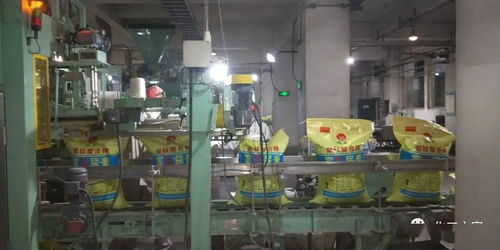 產(chǎn)品差異化,實(shí)現(xiàn)多元化生產(chǎn)