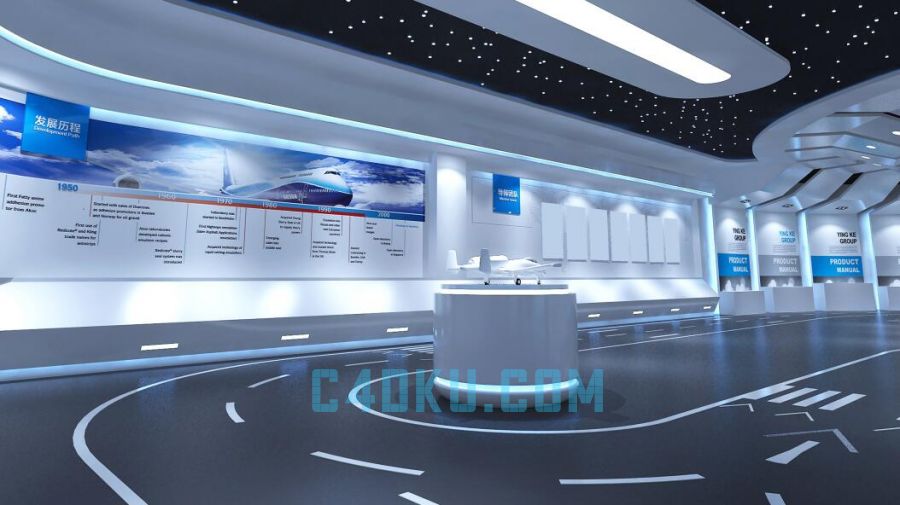 3DSMAX結合V-Ray渲染器插件制作三維航空公司室內(nèi)展廳立體飛機模型