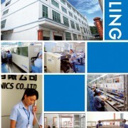 深圳市博達創電子_