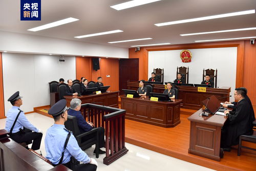 受賄超1.08億，國家能源投資集團(tuán)原副總經(jīng)理李東一審被判無期徒刑